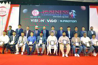 আরএফএল ইলেকট্রনিকস এর পরিবেশক সম্মেলন অনুষ্ঠিত