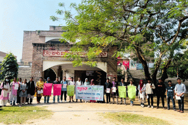 ইবিতে বসুন্ধরা শুভসংঘের ভূমিকম্প সচেতনতা বাড়াতে আলোচনা