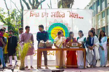 বিএম কলেজে নবান্ন উৎসব: ‘ফিরে চল মাটির টানে’