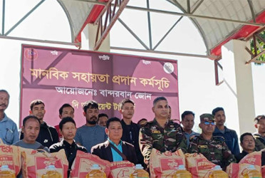 বান্দরবানে খাদ্য সহায়তা প্রদান