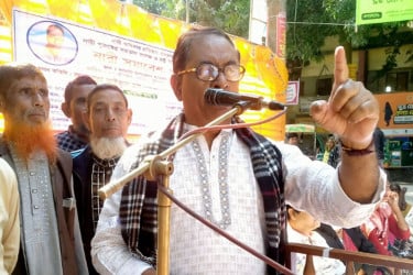 নারীর অধিকার প্রতিষ্ঠায় ঐক্যবদ্ধ হতে হবে: সাইফুল হক