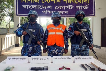 বাগেরহাটে কার্তুজসহ জাল টাকা উদ্ধার