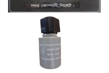 সিলেটে লুট হওয়া গ্রেনেড উদ্ধার