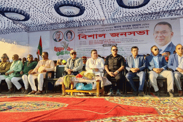 বাঞ্ছারামপুরে বিএনপির ঐক্যের সমাবেশ অনুষ্ঠিত