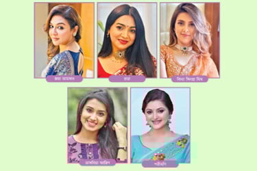 তারকাদের কেন প্রিয় লাইক শেয়ার