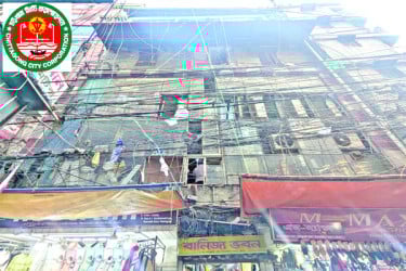 অনুমোদনহীন ভবন নিয়ে উদাসীন সিডিএ