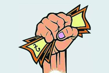 সরকারি চাকরিতে চাঁদাবাজি