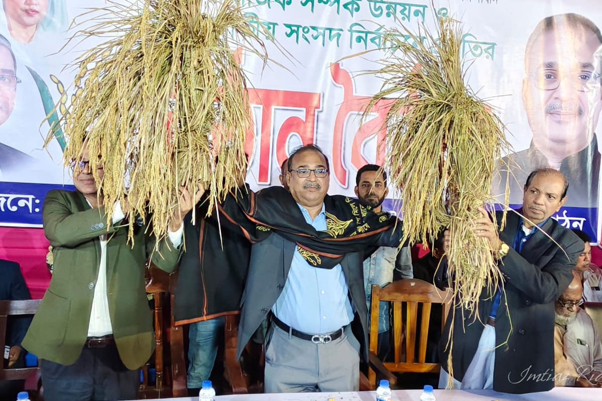 সংকট মোকাবিলায় তফসিল ঘোষণার দাবি তৃপ্তির