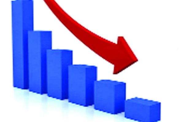 সূচকের পতন কমেছে লেনদেন