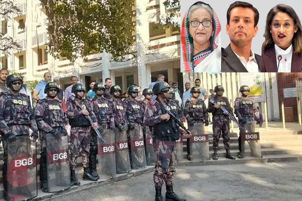 হাসিনা-জয়-পুতুলের মামলার রায় ঘিরে আদালতে নিরাপত্তা জোরদার