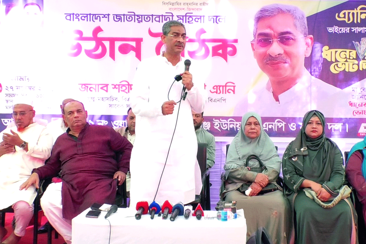 বিএনপি ধর্মকে ব্যবহার করে রাজনীতি করে না: এ্যানি