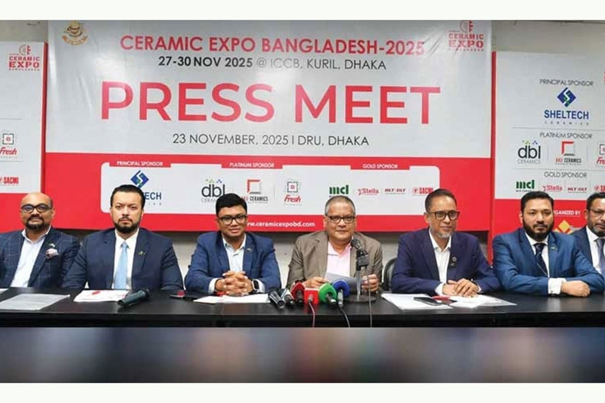 আইসিসিবিতে ৪ দিনব্যাপী সিরামিক প্রদর্শনী শুরু হচ্ছে আজ