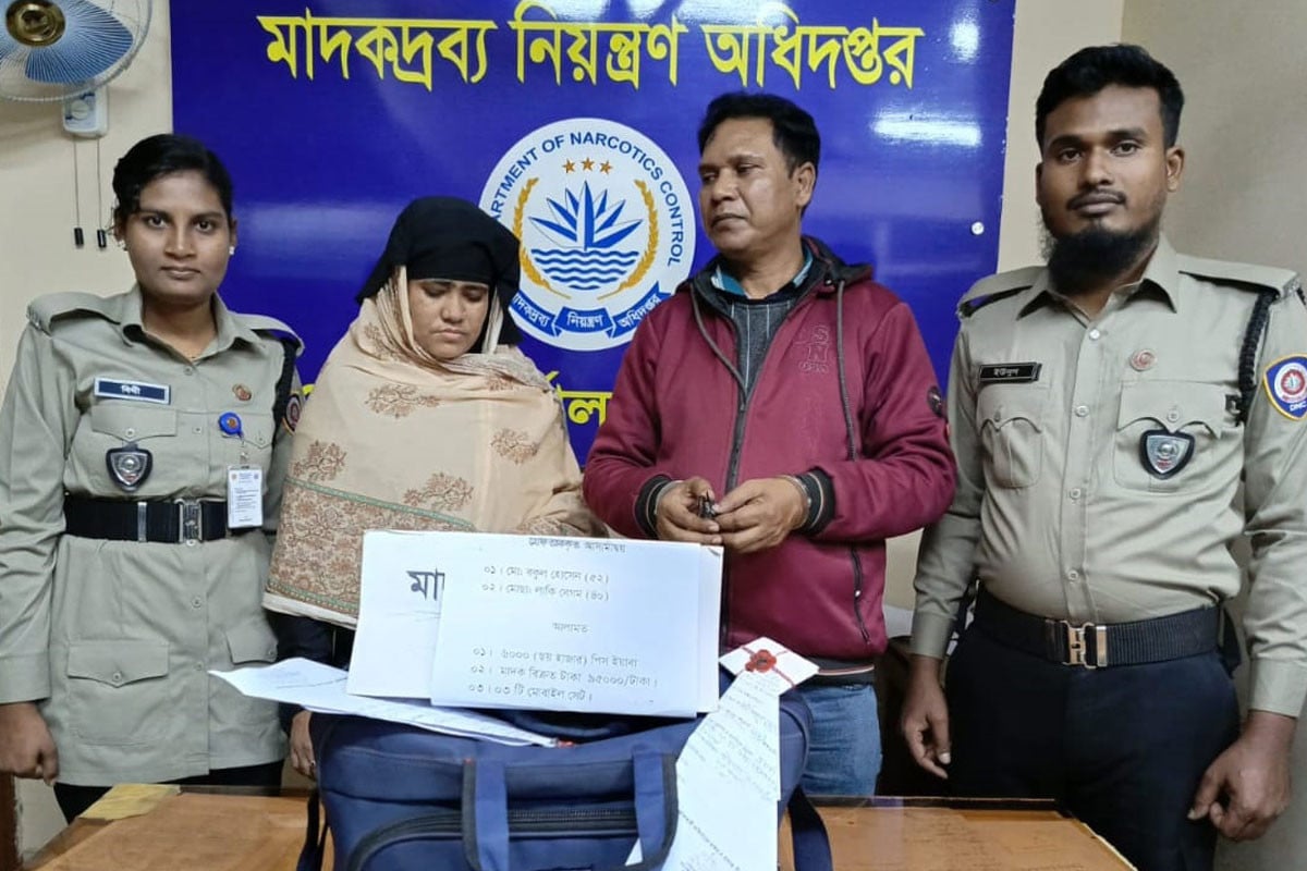 বগুড়ায় ইয়াবাসহ গ্রেফতার ২