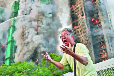 ভয়াবহ আগুনে নিহত ৩৬