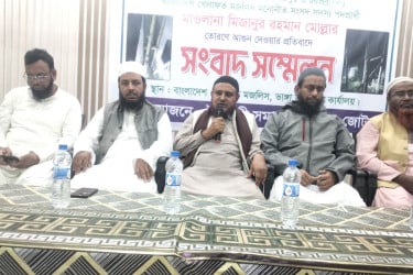 ভাঙ্গায় খেলাফত মজলিসের তোরনে আগুন, দোষীদের শাস্তির দাবি