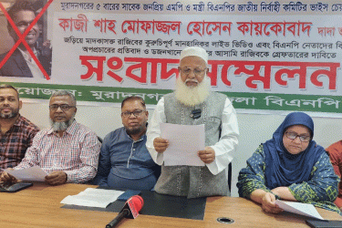 বিএনপির প্রার্থী কায়কোবাদের বিরুদ্ধে অপপ্রচারের অভিযোগ