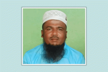 মুক্তিপণ দিয়ে রোহিঙ্গা সন্ত্রাসীদের কবল থেকে ফিরলেন ব্যবসায়ী নুরুল