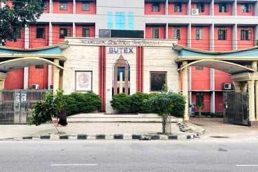 বুটেক্সের প্রথম সমাবর্তন ২৭ ডিসেম্বর