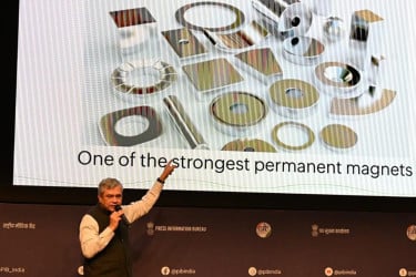 বিরল খনিজে ৮০০ মিলিয়ন ডলারের পরিকল্পনা অনুমোদন ভারতের