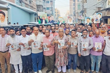 বগুড়ায় তারেক রহমানের পক্ষে ভোট চেয়ে ভিপি সাইফুলের পথসভা