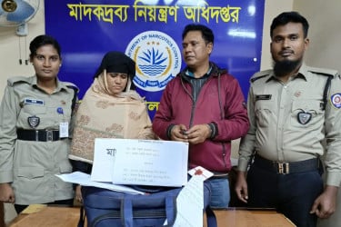 বগুড়ায় ইয়াবাসহ গ্রেফতার ২