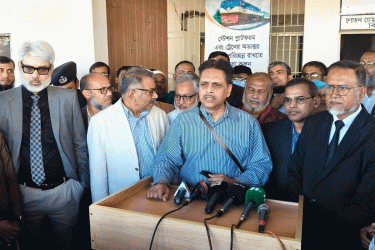 জয়দেবপুর রেলওয়ে জংশন পরিদর্শনে প্রধান উপদেষ্টার বিশেষ সহকারী