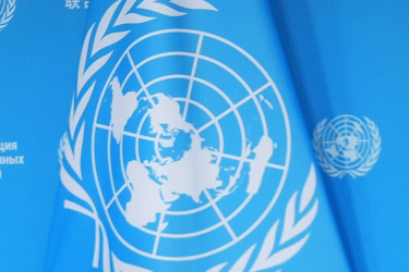 গিনি বিসাউয়ের পরিস্থিতি পর্যবেক্ষণ করছে জাতিসংঘ