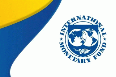 ইউক্রেনকে ৮২০ কোটি ডলার ঋণ অনুমোদন আইএমএফের