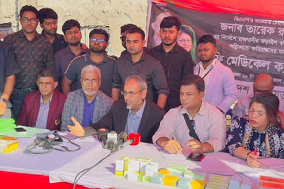 কড়াইল বস্তিতে বিএনপির হেলথ ক্যাম্প, প্রথম দিনে ১২০০ জনকে চিকিৎসা