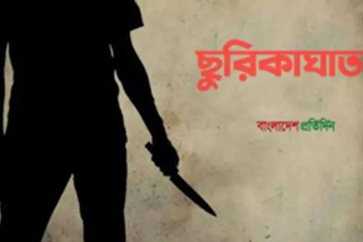 কারওয়ান বাজারে ছিনতাইকারীর ছুরিকাঘাতে ব্যবসায়ী আহত