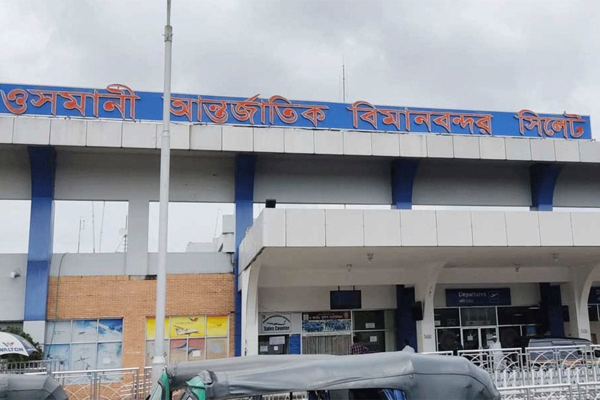 সমালোচনার মুখে সিলেট-ঢাকা রুটে বিমান ভাড়া কমলো