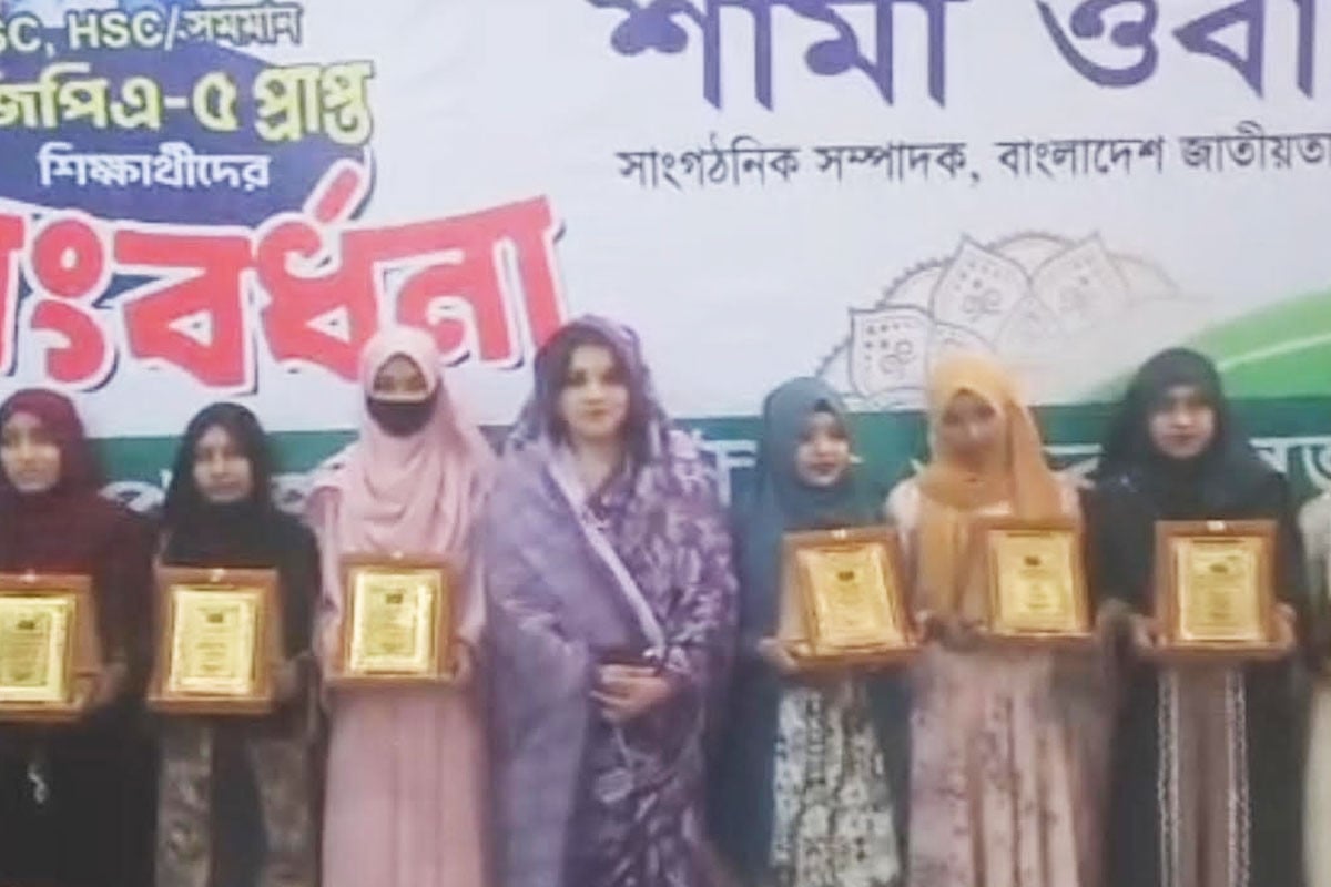 শিক্ষায় উন্নয়ন হলে গণতান্ত্রিক প্রতিষ্ঠান পরিশুদ্ধ হবে: শামা ওবায়েদ