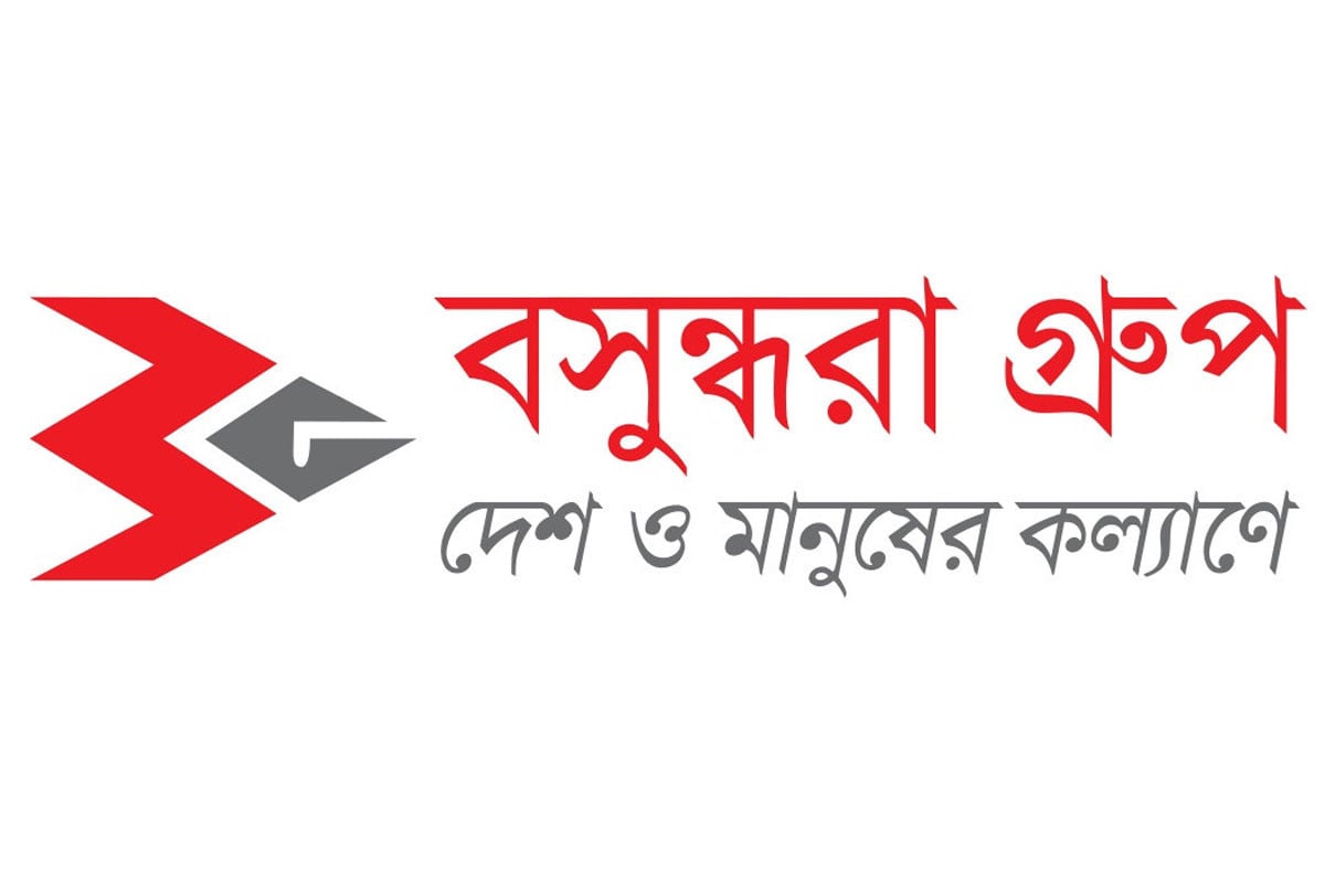 বসুন্ধরা গ্রুপের নামে ভুয়া ভিডিও, প্রতারণা থেকে সাবধান থাকার পরামর্শ