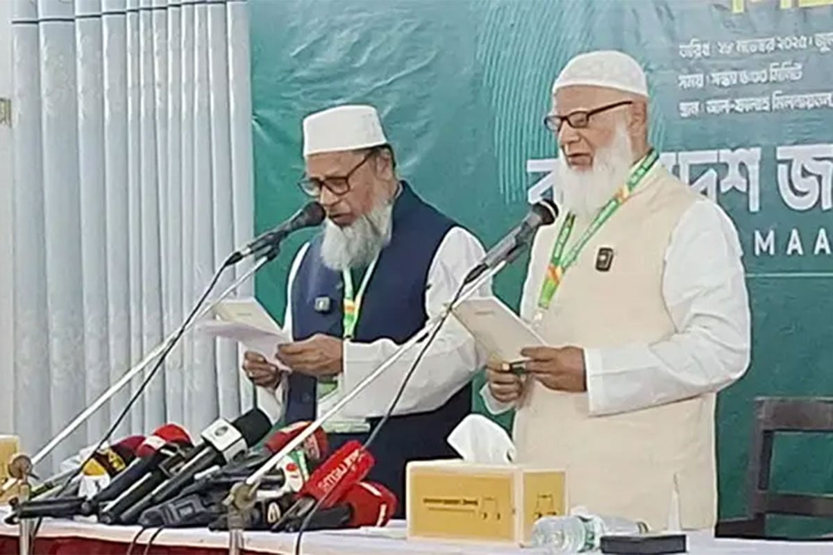 জামায়াত আমির হিসেবে তৃতীয় মেয়াদে শপথ নিলেন ডা. শফিকুর