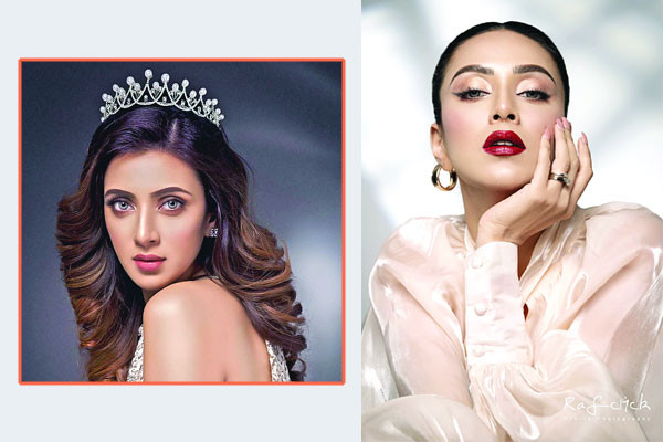 জলের কন্যা মিম