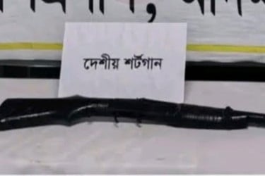 মুন্সীগঞ্জে পরিত্যক্ত অবস্থায় আগ্নেয়াস্ত্র উদ্ধার