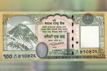 ভারতের ৩ অঞ্চলকে নতুন ১০০ রুপির নোটে নিজেদের দেখাল নেপাল
