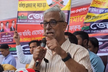 নির্বাচন বানচালের ষড়যন্ত্র করছে স্বাধীনতার বিপক্ষের শক্তি : ফারুক