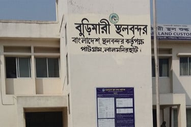 বুড়িমারী স্থলবন্দর দিয়ে ভুটানের পণ্য পরিবহনের প্রথম ‘ট্রায়াল রান’ সম্পন্ন