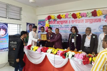 কুমিল্লা কবি পরিষদের সাহিত্য সম্মেলন ও গুণীজন সম্মাননা