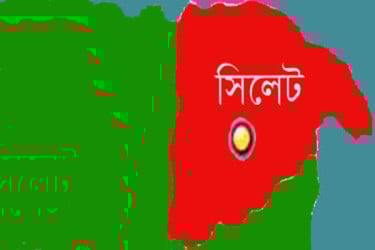 সিলেটে কিশোর গ্যাং সদস্য খুন