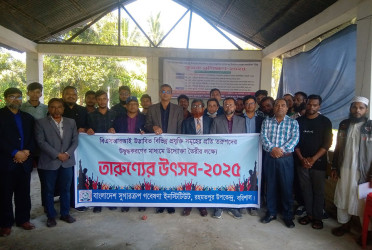 বরিশালে প্রশিক্ষণ কর্মশালা