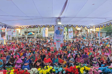 খাগড়াছড়িতে বিএনপি প্রার্থীর সমর্থনে চাকমা সম্প্রদায়ের সমাবেশ