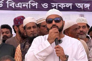 ওয়াদা পূরণই বিএনপির একমাত্র লক্ষ্য: ইশরাক