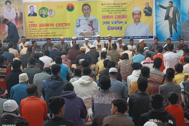 উল্লাপাড়ায় বেগম খালেদা জিয়ার সুস্থতায় নফল রোজা ও দোয়া