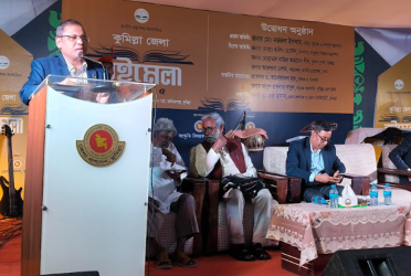কুমিল্লায়  ৯ দিনব্যাপী বইমেলার উদ্বোধন