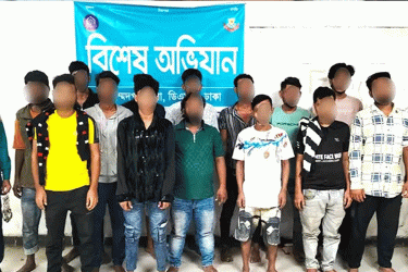 মোহাম্মদপুরে পুলিশের বিশেষ অভিযান, গ্রেফতার ১৪