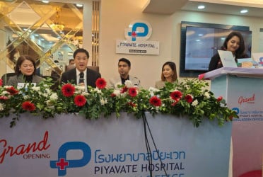 ঢাকায় পিয়াভেটের যাত্রা শুরু