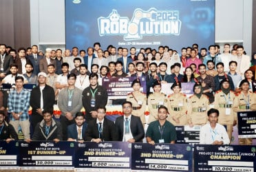 শেষ হলো এমআইএসটি’র উদ্যোগে জাতীয় রোবটিক্স সম্মেলন