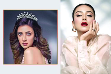 জলের কন্যা মিম